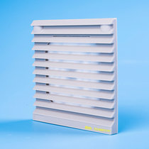 Black ventilation filter group ZL801 small axial cooling fan dust cover cabinet shutters Outer diameter 106