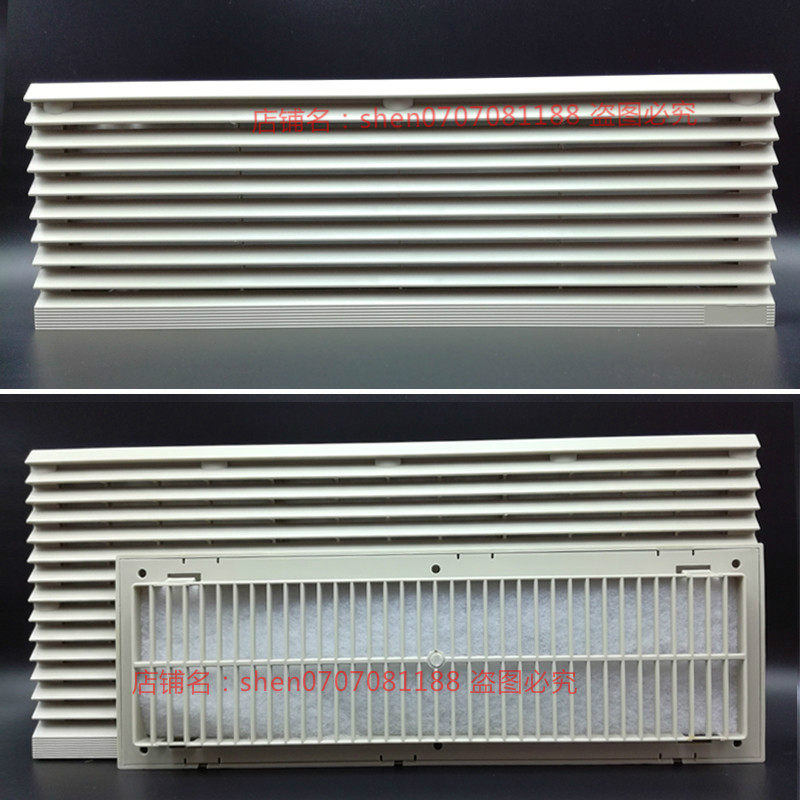 360 * 120 distribution cabinet vent dust-proof radiating strip shutter ventilation filter screen set ZL808-Taobao