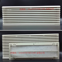 360*120 power distribution cabinet vent dustproof heat dissipation long strip shutter ventilation filter set ZL808