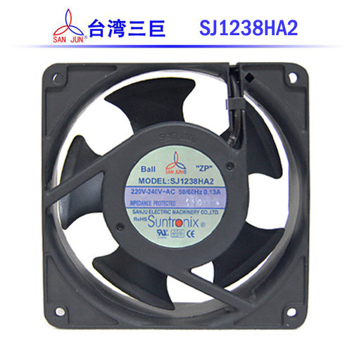 Three SJ1238HA2 SJ1238HA2 HA1 HA3 HA3 converter 220V 380V Control cabinet radiating fan waterproof ventilator