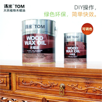 Tommy outdoor wood wax oil anticorrosive weather resistant varnish outdoor gazebo wooden house Wood paint wood floor waterproof wood wax oil