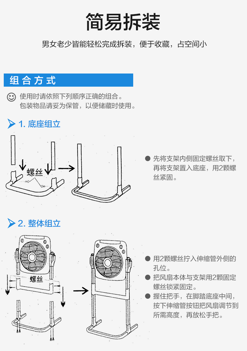 Quạt điện Emmett nhà câm dọc sàn ký túc xá trang có thể được nâng lên và hạ xuống Hongyun fan cửa hàng chính thức - Quạt điện quạt trần pana