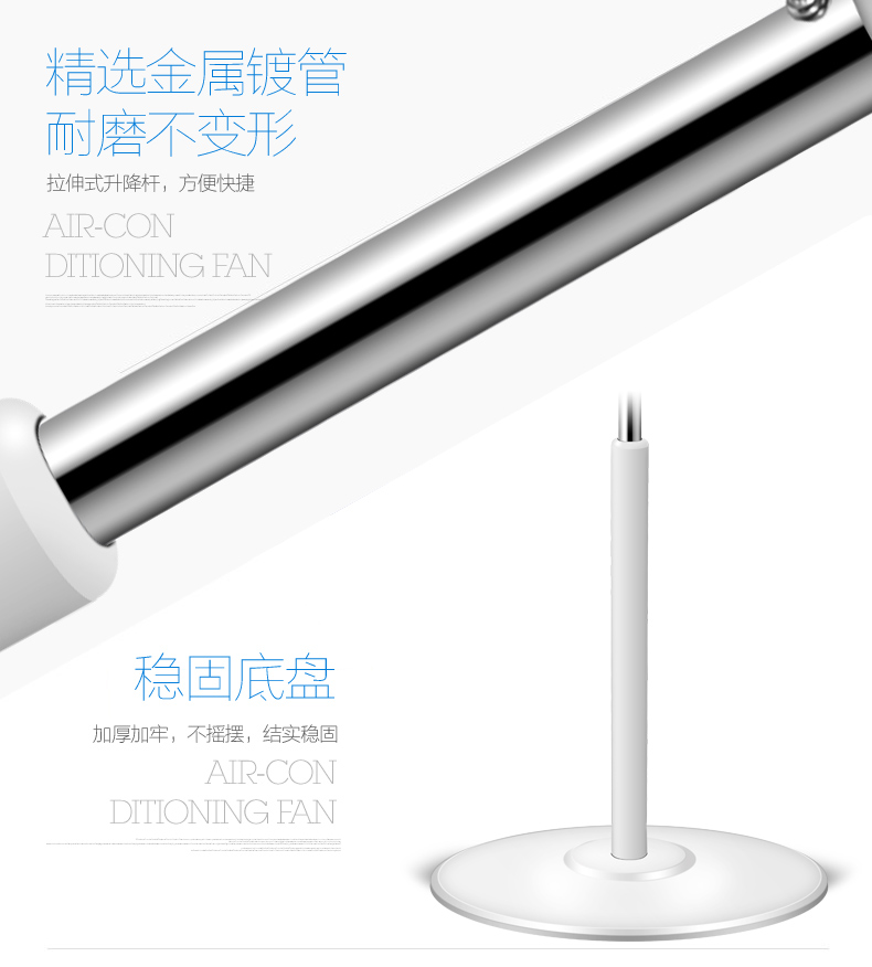 quạt trần điện cơ 300 Quạt sàn Emmett quạt điện gia đình câm FS4092R-WB điều khiển từ xa đứng quạt dọc trang quay đầu quạt - Quạt điện quạt sạc tích điện