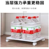 Съемное основание ящика для хранения со шкивом, стеллаж для хранения, органайзер, касса под настольным принтером, универсальный колесный кронштейн