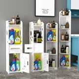 Креал ванной комнаты свободен от удара по уход с хранением