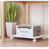 Съемное основание ящика для хранения со шкивом, стеллаж для хранения, органайзер, касса под настольным принтером, универсальный колесный кронштейн