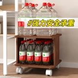 Под столом, стенд печатной машины, офис напольного колеса, колесо, мобильное офисное хранение документов