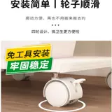 Съемное основание ящика для хранения со шкивом, стеллаж для хранения, органайзер, касса под настольным принтером, универсальный колесный кронштейн