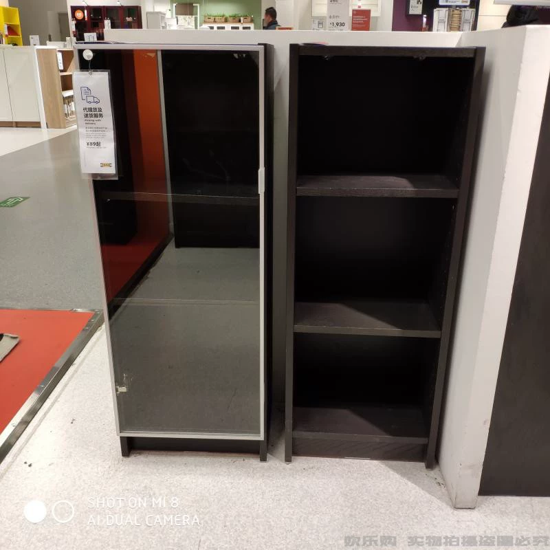 IKEA mua nội địa Tủ sách Billy tủ bên trong nhà đồ nội thất lưu trữ nhỏ 40x28x106cm - Buồng