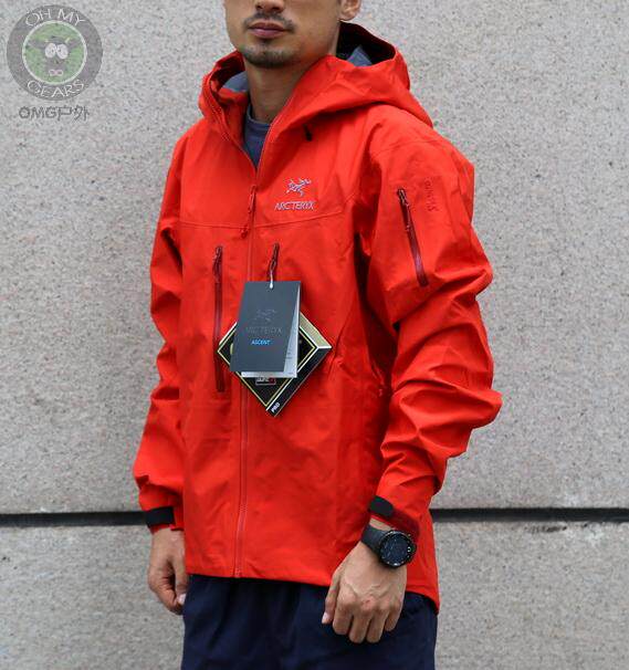 barbour dry fly jacket