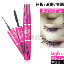 Thai Mistine4D double head mascara waterproof slim roll up female small brush head not seasick and lengthened