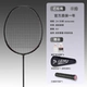 1 Qingfeng
