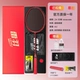 1 Qingfeng