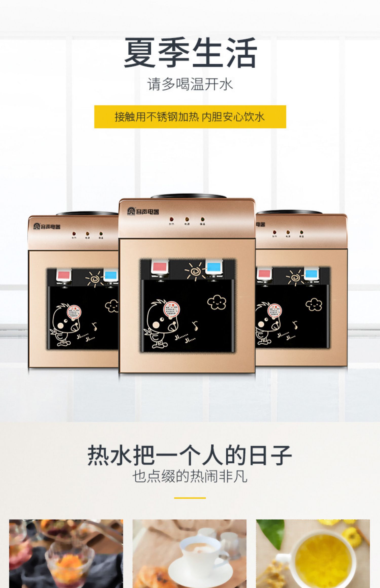 máy lọc nước nóng lạnh Rong Thắng máy nước đá lạnh máy tính để bàn nóng máy tính để bàn nóng nhà ký túc xá nhỏ nhỏ tiết kiệm năng lượng nước đá máy nước ấm - Nước quả máy lọc nước 10 lõi