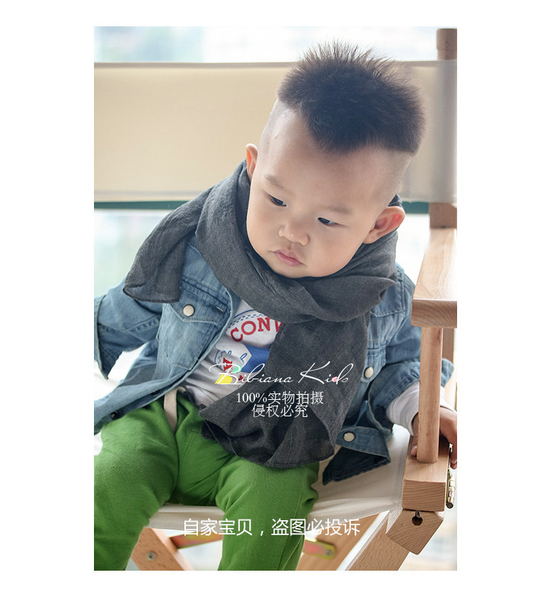 Echarpe enfant BIBIANA - Ref 2135946 Image 26