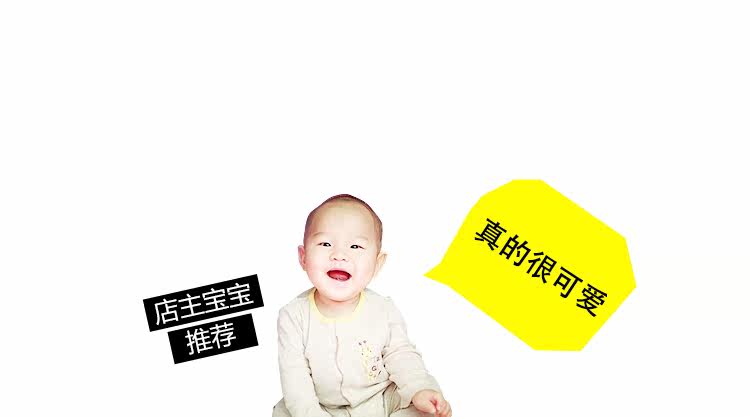 Chaussettes pour bébé - Ref 2110193 Image 14