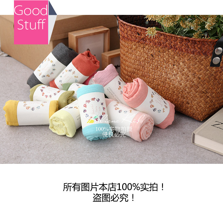 Echarpe enfant BIBIANA - Ref 2135946 Image 7