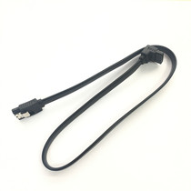 New serial port hard disk line serial port data line SATA wire power cord CD driver data line main board connection line