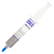Huaneng Zhi Research HY510-TU20G Needle Pipe Fitting Grey LED Thermal Conductive Silicone Grease CPU Heat Dissipation Silicone Grease Silicone Cream