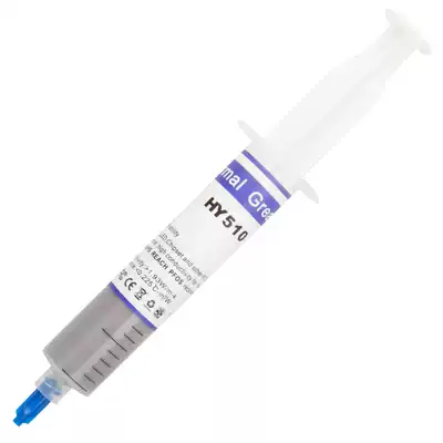 Huaneng Zhiyan HY510-TU20G needle tube set Gray LED thermal silicone grease CPU heat dissipation silicone paste