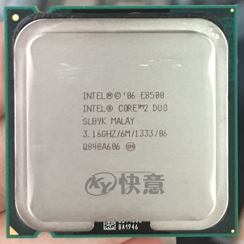 IntelIntel cool-wise 2 dual-core E8500 loose sheet 775 pin table computer 3 16GHZ dual core
