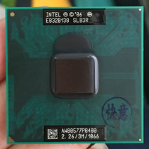 Intel cool-wise 2 dual-core P8400 notebook CPU 2 26G 3M PGA original loading positive version GM45