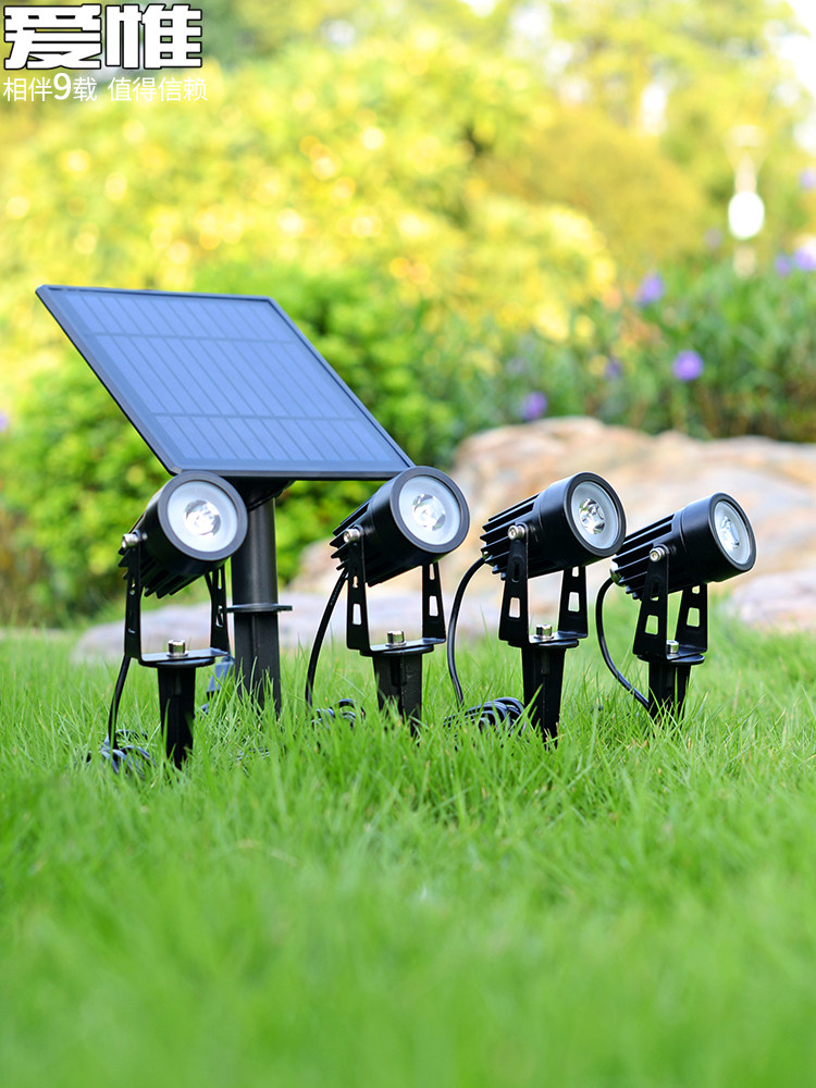 Solar spot light Outdoor super bright waterproof ground plug lawn light Home outdoor landscape garden light Garden tree light