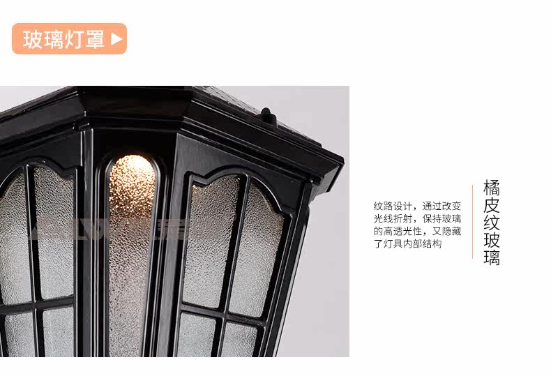Открытый стене 超大户外壁灯酒店会所大门口灯花园别墅室外围墙灯欧式复古庭院灯 Alwil