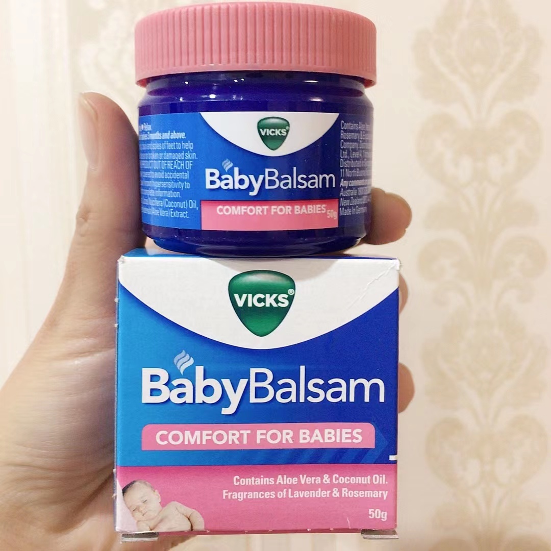 Australian vicks nasal ointment children's baby baby special cough and nasal soothing ointment artifact babybalsam