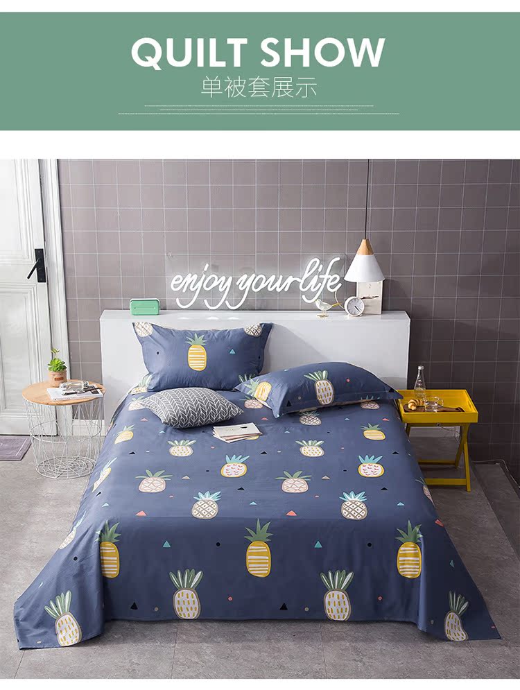 Tấm bông đơn hoạt hình sinh viên ký túc xá 1,2m giường đơn 1,5 / 1,8 / 2 mét giường đôi bông bộ ga giường đẹp