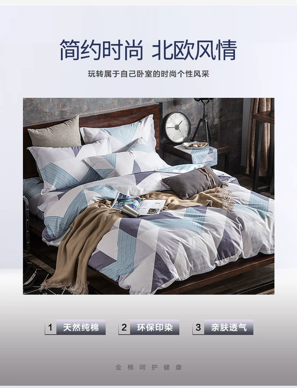 Chăn bông đơn mảnh 180 học sinh 1,5m đơn đôi 1,8 mét 150 × 200 × 230 chăn mùa thu và mùa đông chăn mền cotton