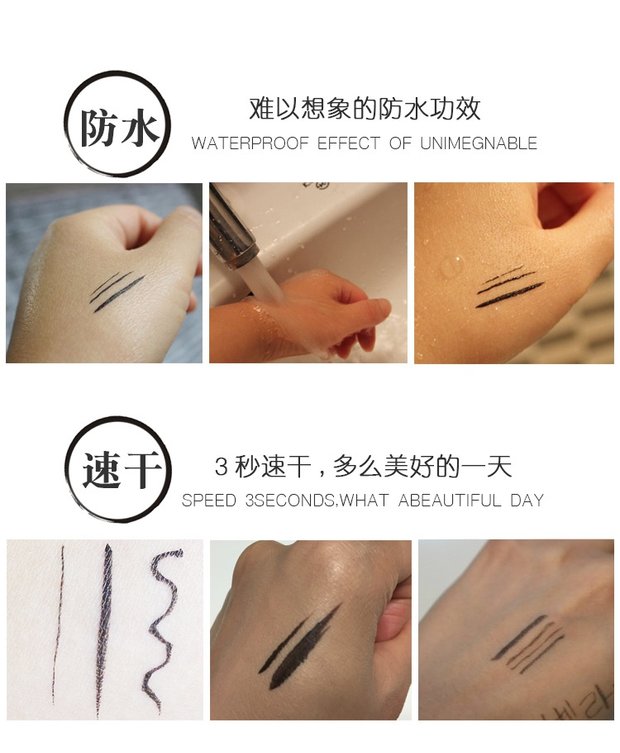 Authentic nàng tiên cá vàng không thấm nước kẻ mắt lâu trôi không nở kẻ mắt không đánh dấu đầu cứng trang điểm mềm - Bút kẻ mắt eyeliner màu nâu