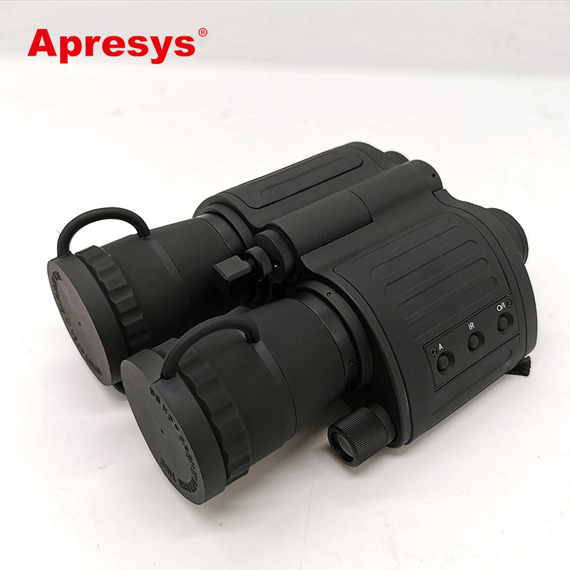 Apresys Apuri 5X50 infrared micro-light double cylinder night vision instrument 29-0550A plus reinforcement tube night vision goggles