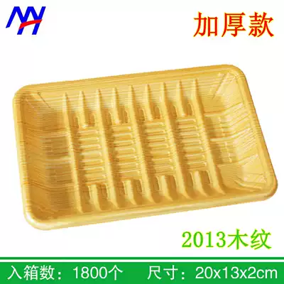 2013 thickened wood grain fresh tray supermarket beef pork salmon vegetable plastic disposable food tray