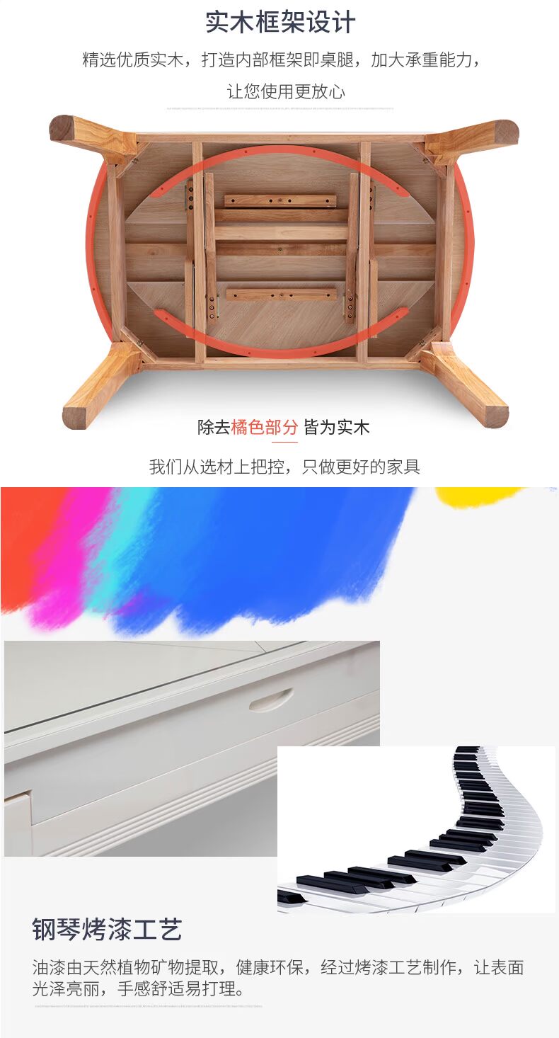 Màu sắc tươi sáng Bàn ăn Bắc Âu kết hợp ghế gỗ rắn kính thiên văn đa năng hiện đại tối giản nhỏ nội thất căn hộ bàn tròn - Bộ đồ nội thất giường hộp