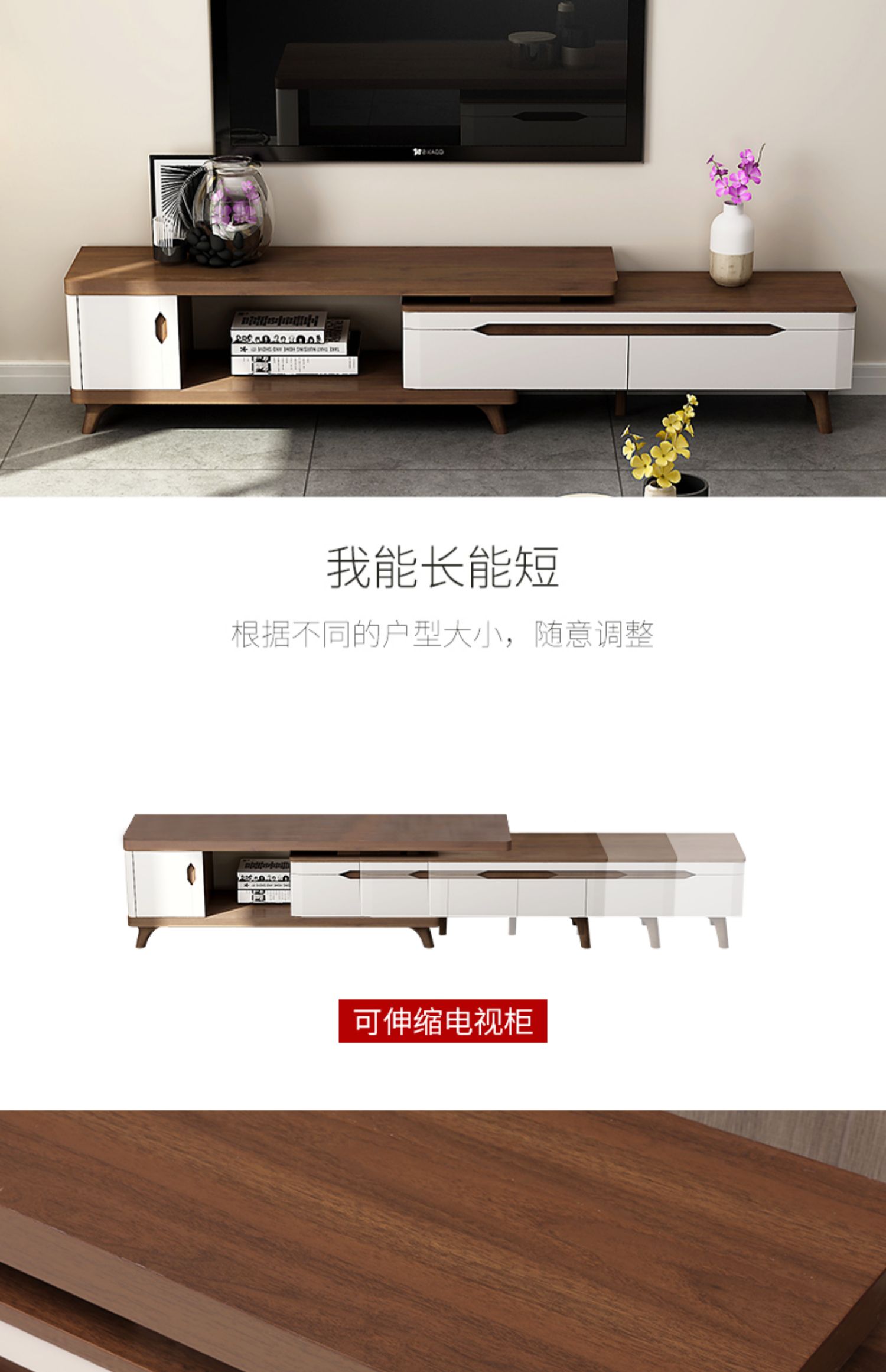 Màu sắc rực rỡ cà phê bảng tủ TV kết hợp tối giản hiện đại của phòng khách sơn nội thất bàn trà gỗ căn hộ nhỏ telescopically tủ - Bàn trà bàn trà gỗ tự nhiên