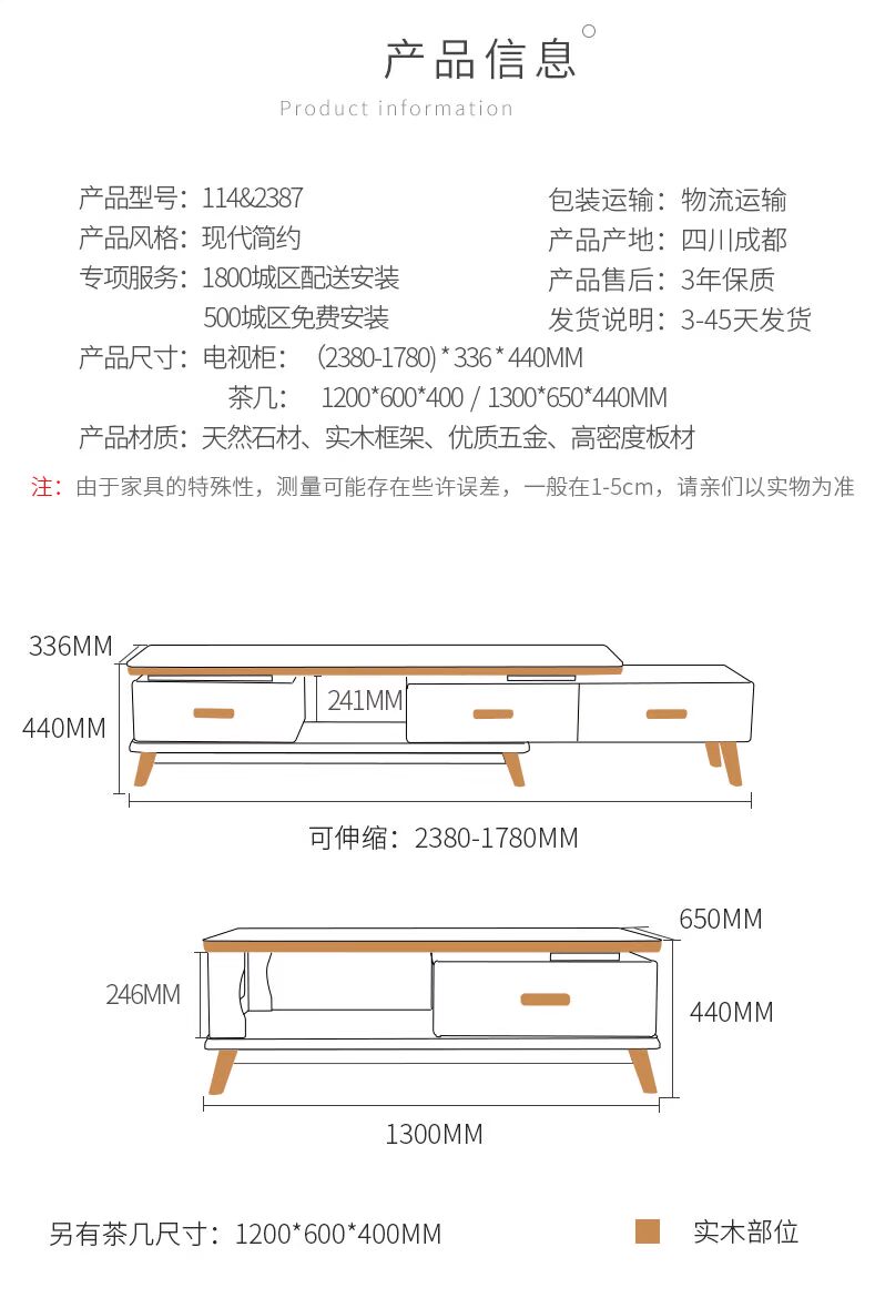 Màu sắc tươi sáng mới bàn trà TV kết hợp tủ nhỏ căn hộ phòng khách đồ nội thất bằng đá cẩm thạch Bắc Âu - Bộ đồ nội thất nội thất phòng ngủ hiện đại