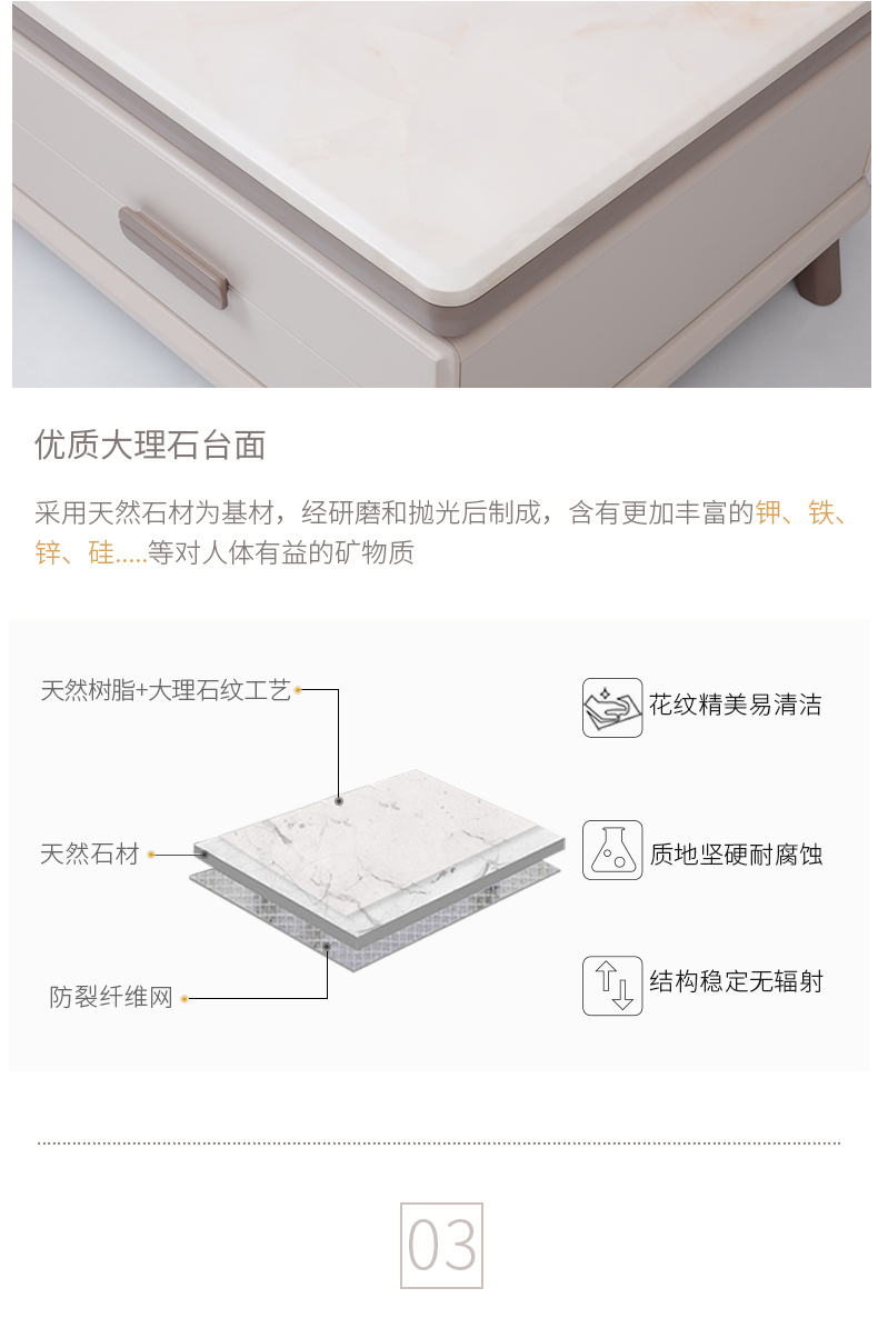 Màu sắc tươi sáng đá cẩm thạch kính cường lực bàn cà phê tủ kết hợp hiện đại tối giản căn hộ nhỏ nội thất tủ lưu trữ kính thiên văn - Bộ đồ nội thất bộ bàn ghế gỗ phòng khách
