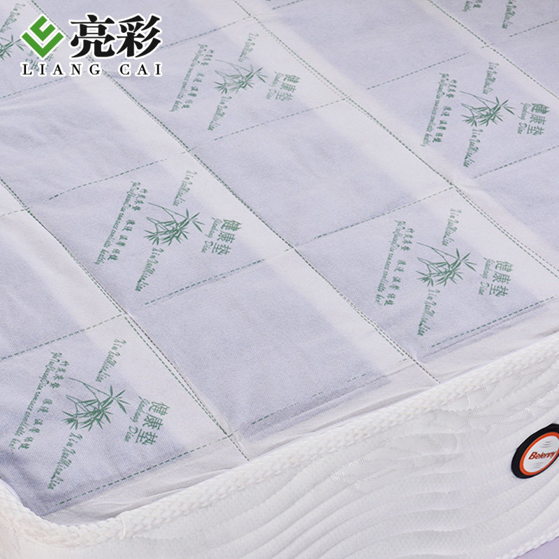 ������̿���ౣ������Ҭ�ش���4