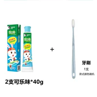 Зубная щетка, 40г, кола, 2 шт, 1 шт
