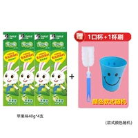 40 г яблочного вкуса*4 шт. (подарочный набор из 2 шт.)