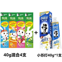 40 г четырех вкусов в сочетании 4 бутылки + 1 пищевая сода