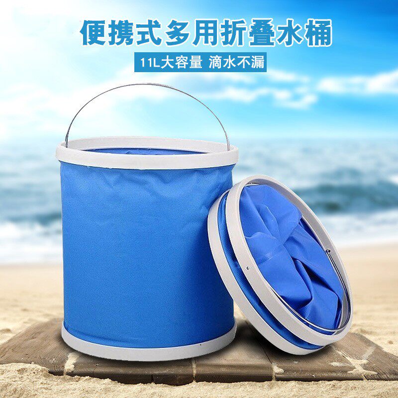 Car Use Folding Bucket Shrink Portable Plastic Car Wash Special Bucket Outdoor Travel Fishing Vehicular Telescopic Barrel