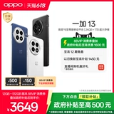 Oppo, умный мобильный телефон, 5G, официальный флагманский магазин, оригинальный продукт с официального сайта