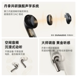 OPPO Encox3 Bluetooth-гарнитура флагманский качество звука Интеллектуальное снижение шумоподобного срока службы на срок службы батарея