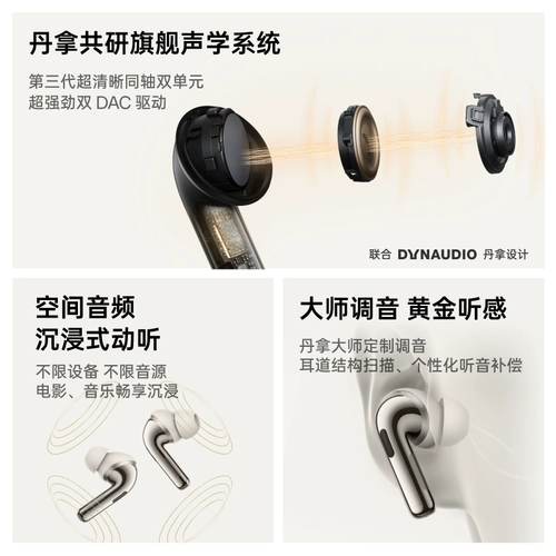 OPPO Encox3 Bluetooth-гарнитура флагманский качество звука Интеллектуальное снижение шумоподобного срока службы на срок службы батарея