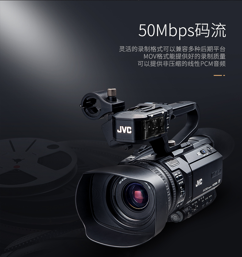Sự kiện Webcast chuyên nghiệp cầm tay JVC JW World GY-HM200EC 4K - Máy quay video kỹ thuật số máy quay gopro hero 5