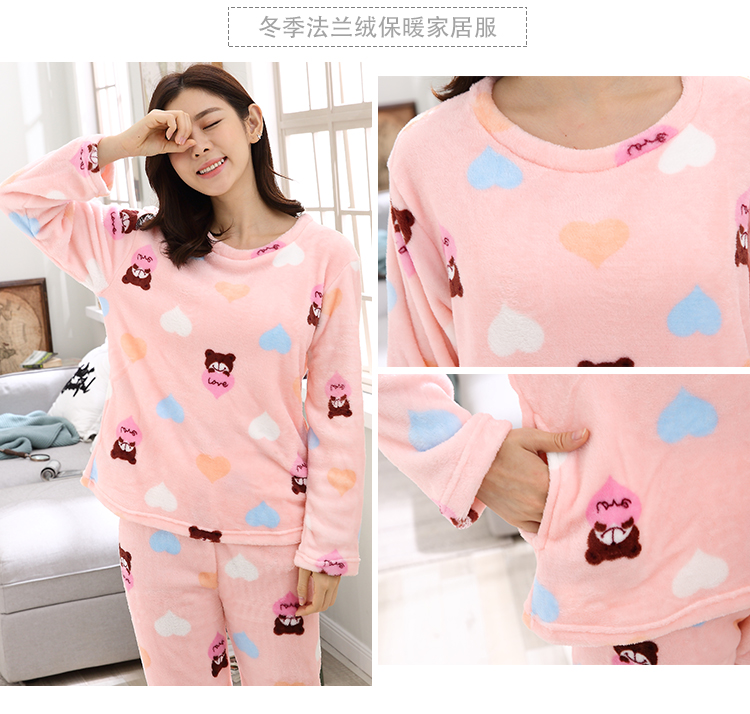Bộ đồ flannel dày mùa thu và mùa đông của phụ nữ có thể được mặc bên ngoài phiên bản tiếng Hàn của dịch vụ nhà mùa xuân và mùa thu san hô lông cừu tươi của học sinh đồ bộ thun