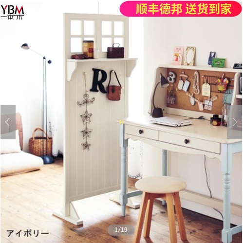 Day Style New Solid Wood Seating Screen Xuanguan Living Room Cubicle Clips Sewing Art Nordic Screen Small Family Type Brief Modern