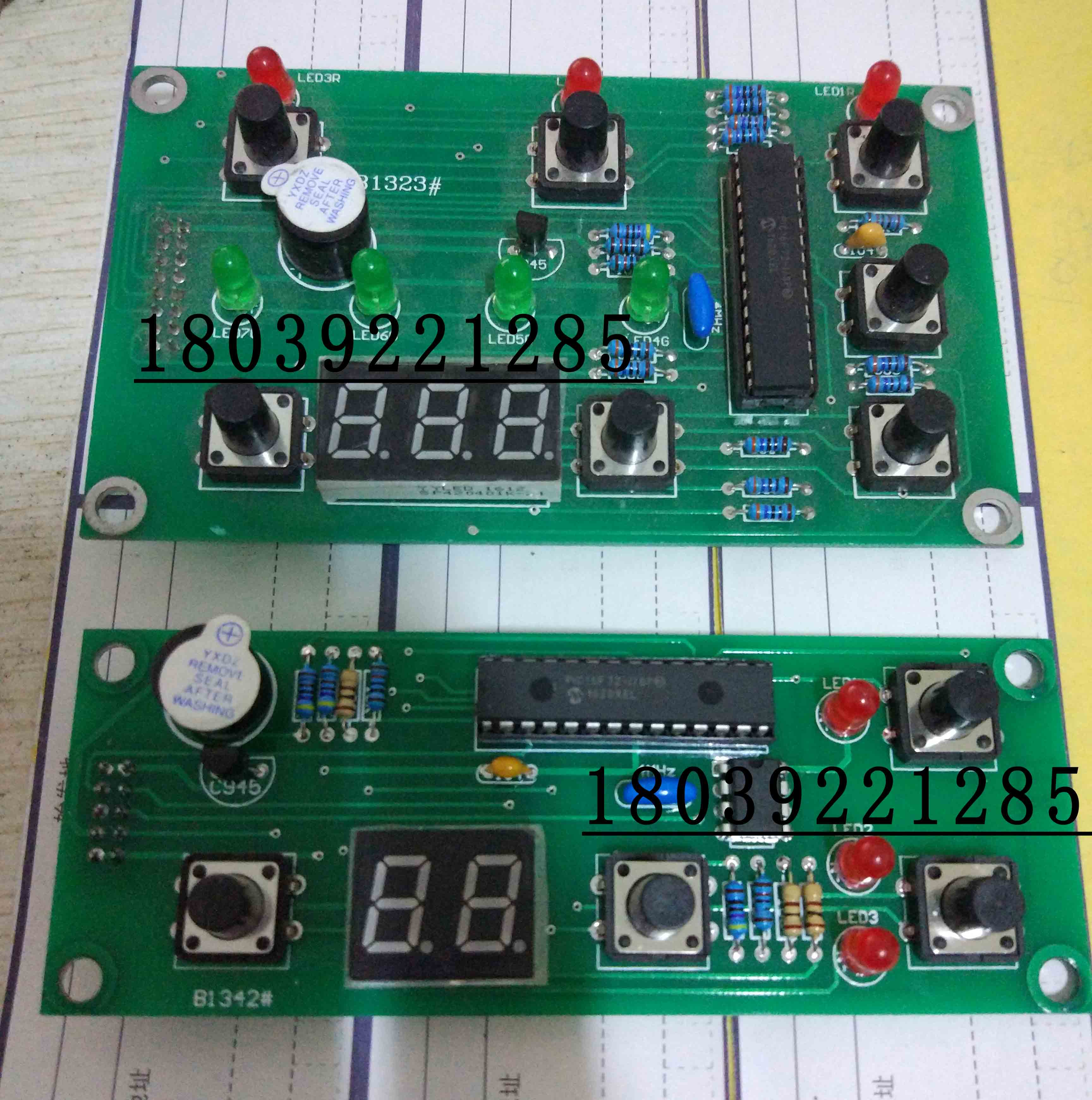 Tianjin Sanyen Frying Machine Accessories Packaging Machine Parts Parts Bottom Accessories Display Main Board Control Board